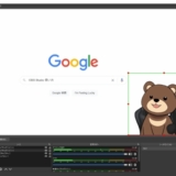 Obs Studioのおすすめフィルタ紹介 一覧と設定方法も せがるきるvゲームズ